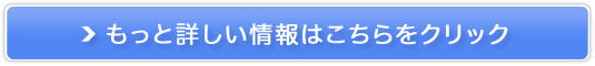 Em炸̃nohGXei[hteBh̔TCg